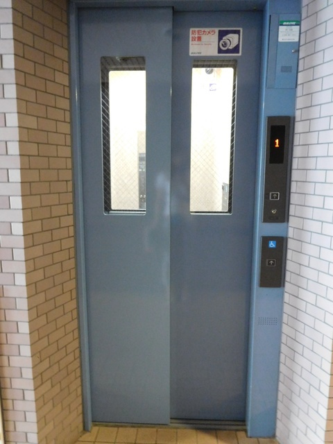 【その他】