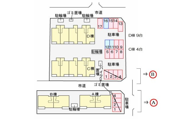 エミネンスＤ棟の駐車場