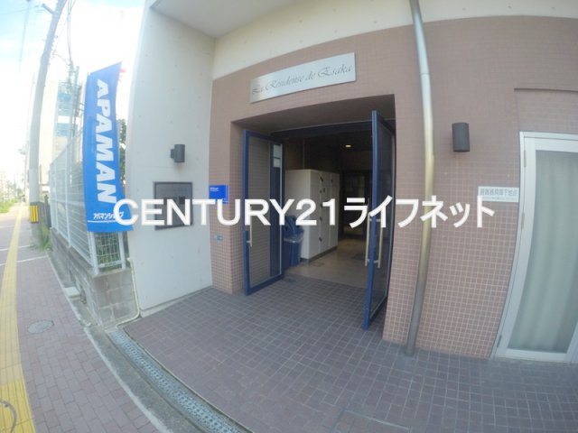【エントランス】 | ラ・レジダンス・ド・江坂