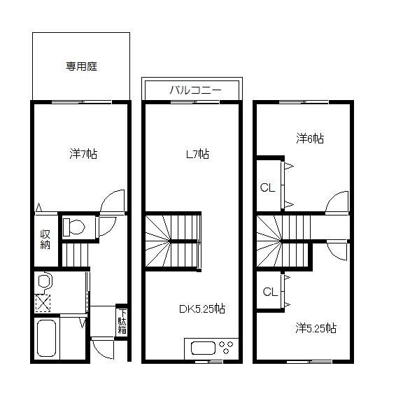 アジュール日明の間取り