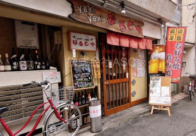 千林駅前店舗