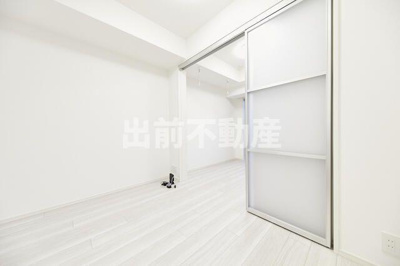 【設備】 | アーバネックス早稲田テラス