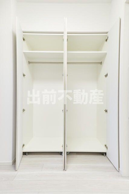 【収納】 | アーバネックス早稲田テラス