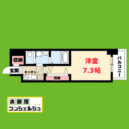 S-RESIDENCE名駅南の間取り