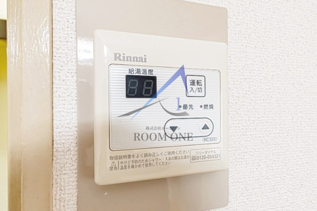 メゾンドゥシエルのその他