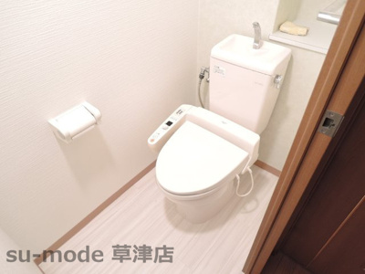 【トイレ】 | アウルコート大路