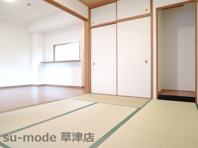 【和室】 | アウルコート大路