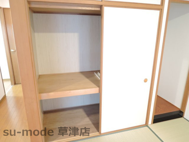 【収納】 | アウルコート大路