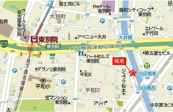 ミリオレビータ金山のその他