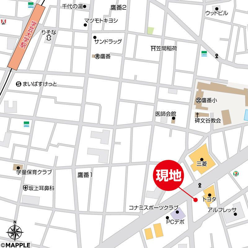 ドゥーエ学芸大学のその他