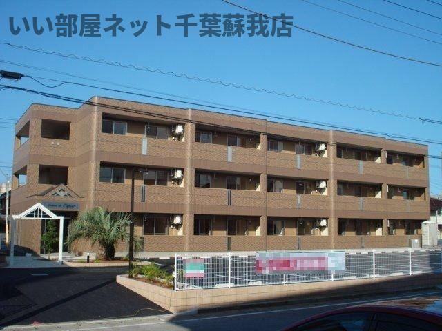 メゾン・ド・エスポワール