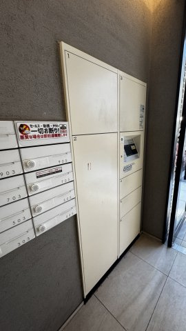ModernPalazzo大濠公園Ⅱのその他共用部分