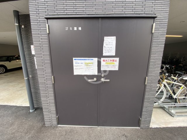 エスリード大阪城PREMIERのその他共用部分|エスリード大阪城PREMIER　ゴミ置場