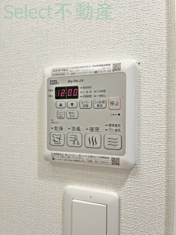 プレサンス　THE　栄のその他