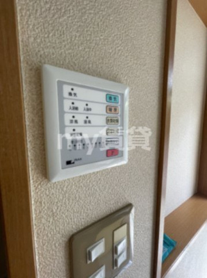 【設備】 | ヒーリングファクトリー江古田