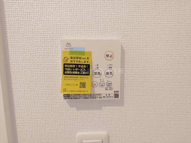 【】の画像
