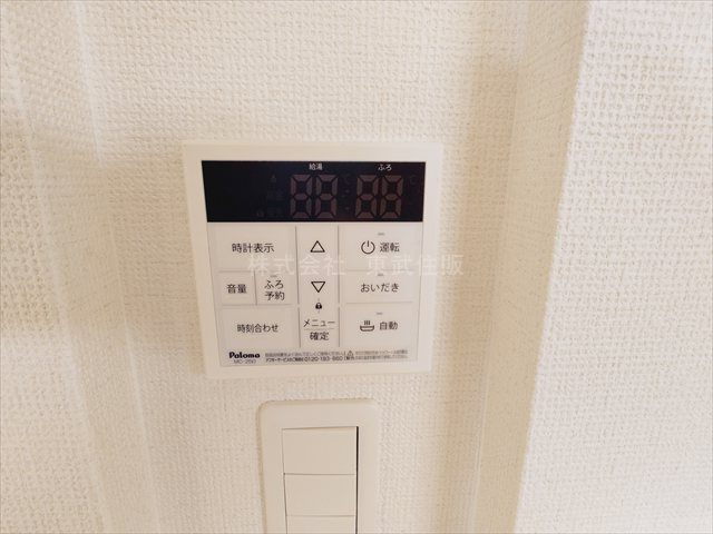 【】の画像