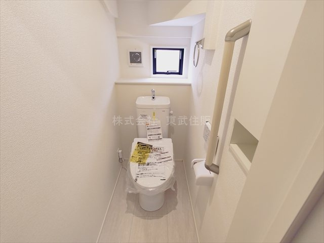 【トイレ】の画像