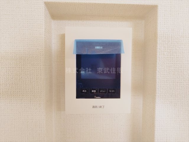 【セキュリティ】の画像
