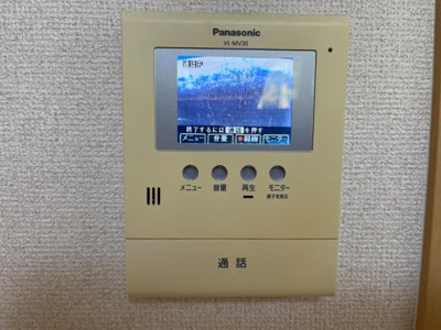 【セキュリティ】 | レーベンヒル | TVモニタインターホン