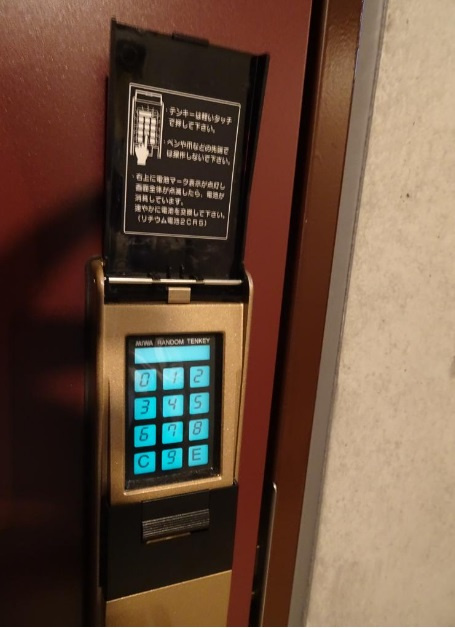 MAXIVbasic大鳥居マキシヴベーシックの玄関