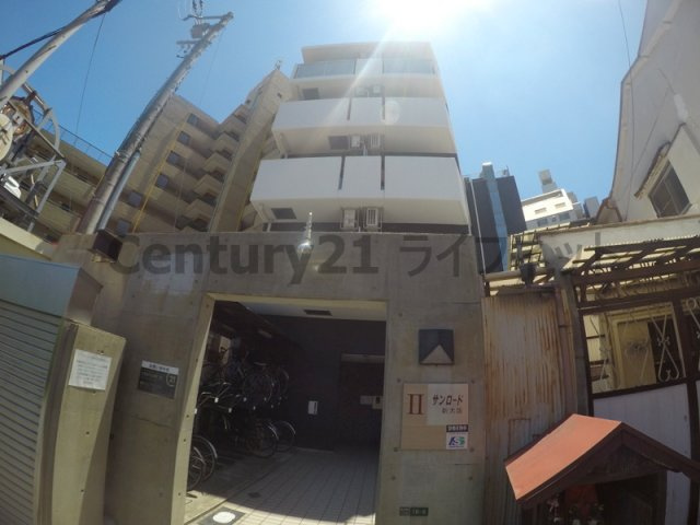 【外観】 | サンロード2新大阪