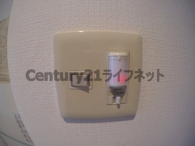【設備】 | サンロード2新大阪