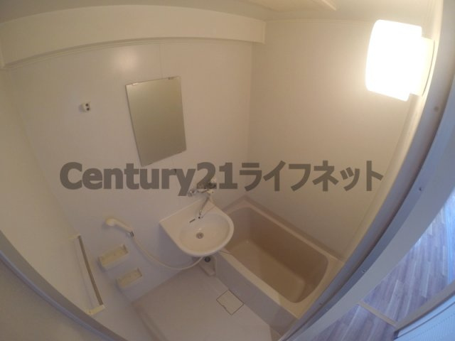 【浴室】 | サンロード2新大阪