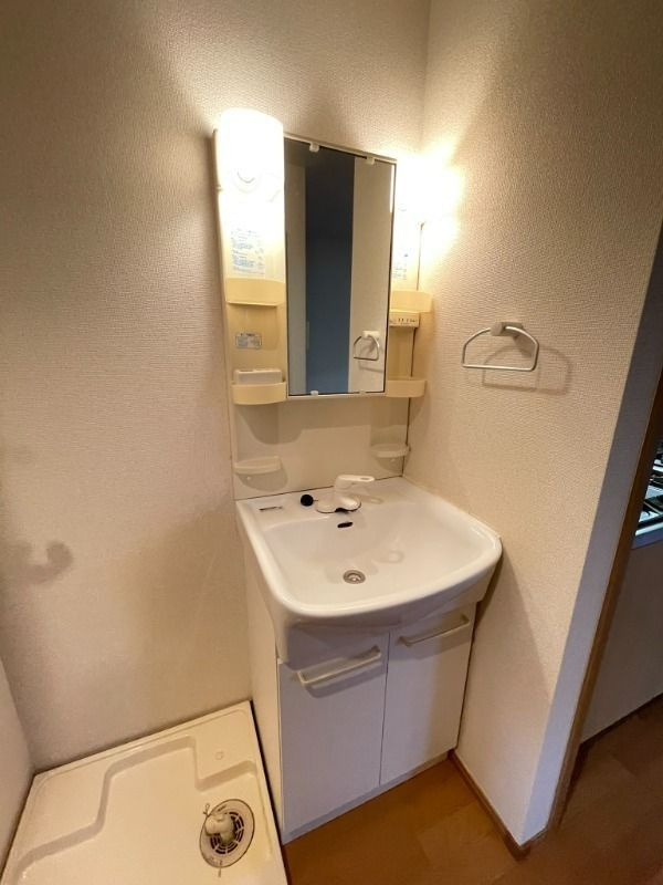 エステート長津田Vの独立洗面台