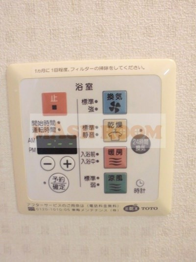 エクセリア荻窪の設備