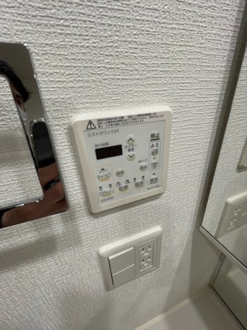 アーバネックス心斎橋の設備