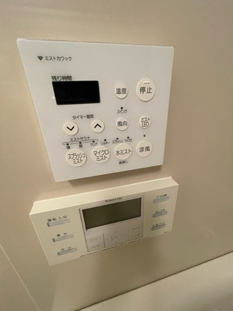 アーバネックス心斎橋の設備