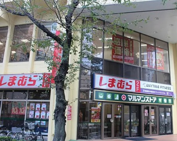 シャリエ椎名町の周辺
