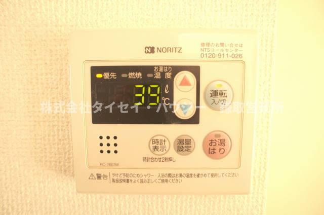ファミーユ浜野の設備|同タイプのお部屋の画像となります