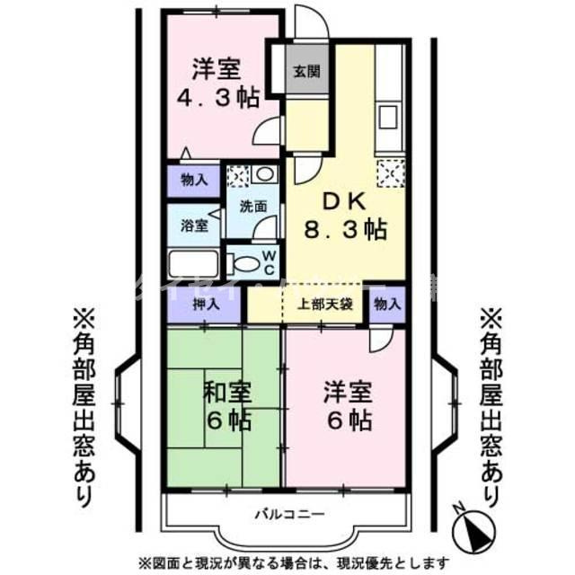 ファミーユ浜野の間取り|間取図