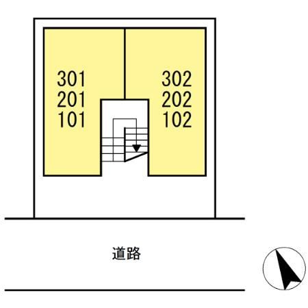 アローラ20のその他