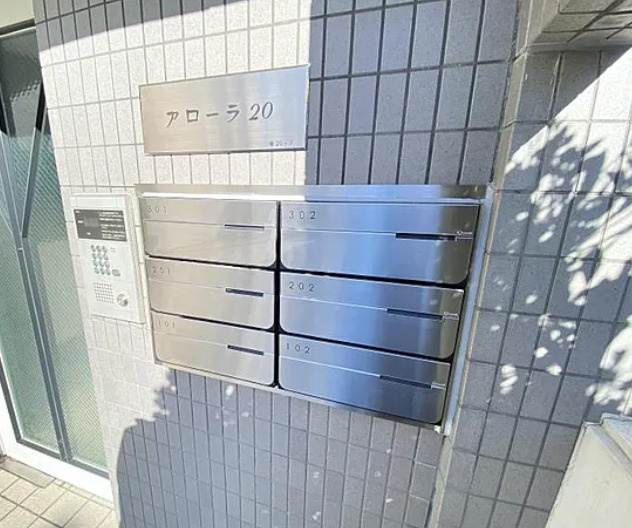 アローラ20の設備