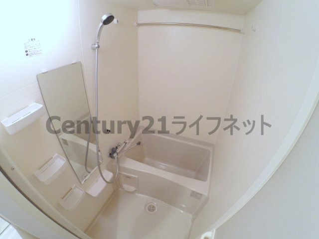 【浴室】 | プレサンス新大阪ザシティ