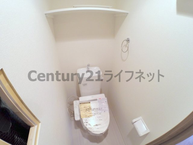【トイレ】 | プレサンス新大阪ザシティ