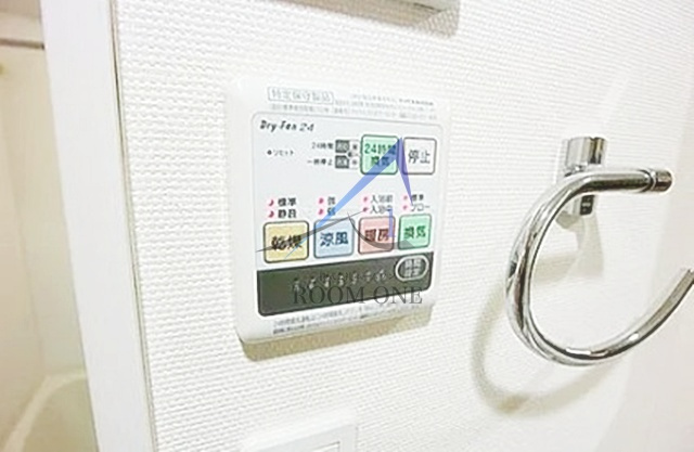 グランエッグス品川のその他|浴室乾燥機です。