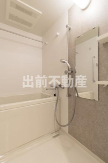 【浴室】 | WASEDA APARTMENT