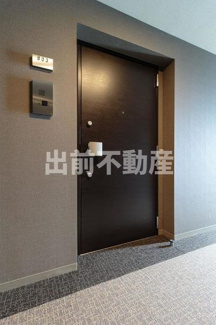 【その他】 | WASEDA APARTMENT