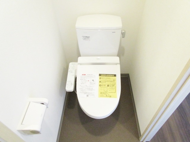 プレール・ドゥーク板橋Ⅱのトイレ|温水洗浄機能付きトイレです