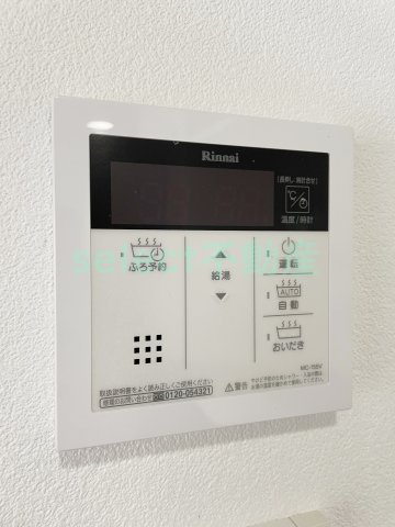 プレミアムコート大須のその他