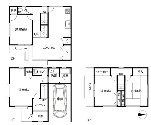 富田町5丁目中古戸建の間取り