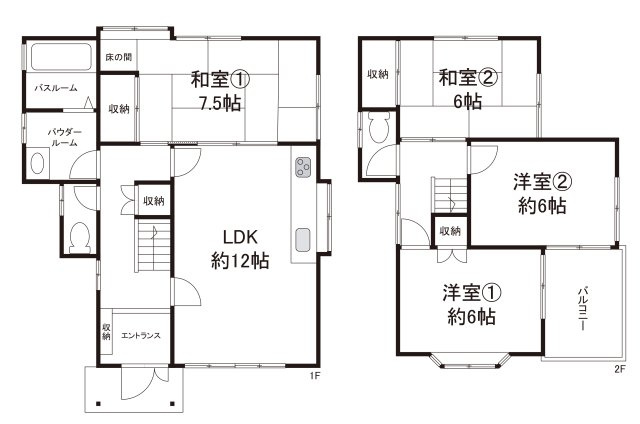 岸和田市極楽寺町1丁目の間取り|リフォームプランの詳細はお問合せください。