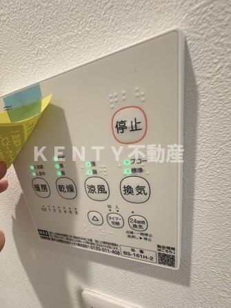 【設備】 | Ｇｒａｎｄ　Ｌｏｕｖｒｅ　平和島