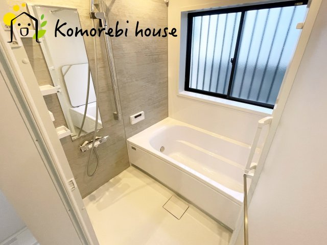 KISさいたま市見沼区南中丸1期　中古戸建の浴室|26.9.14
