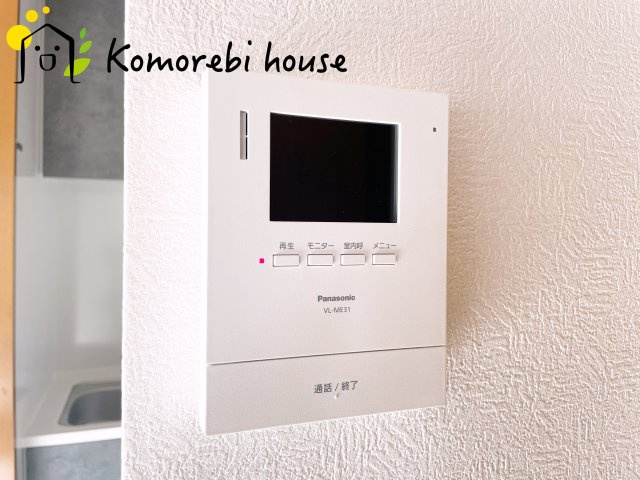 KISさいたま市見沼区南中丸1期　中古戸建の防犯設備|26.9.14