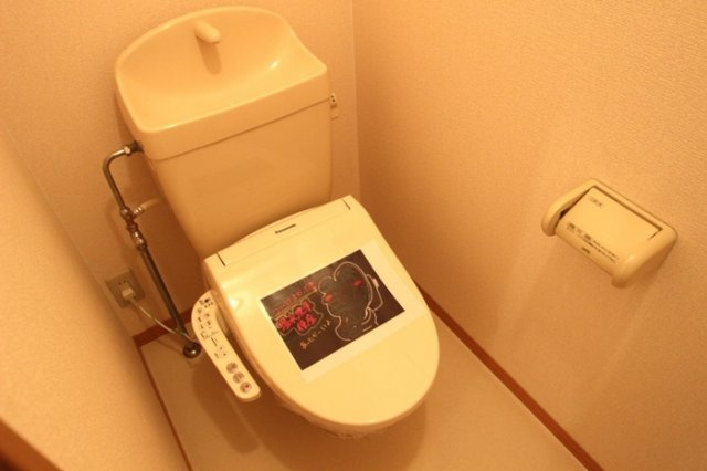 パークサイドヒロツグ棟のトイレ